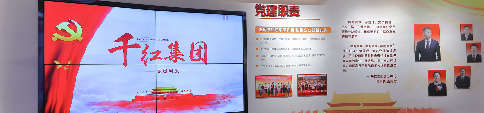 海博论坛·hibet(中国)官方网站