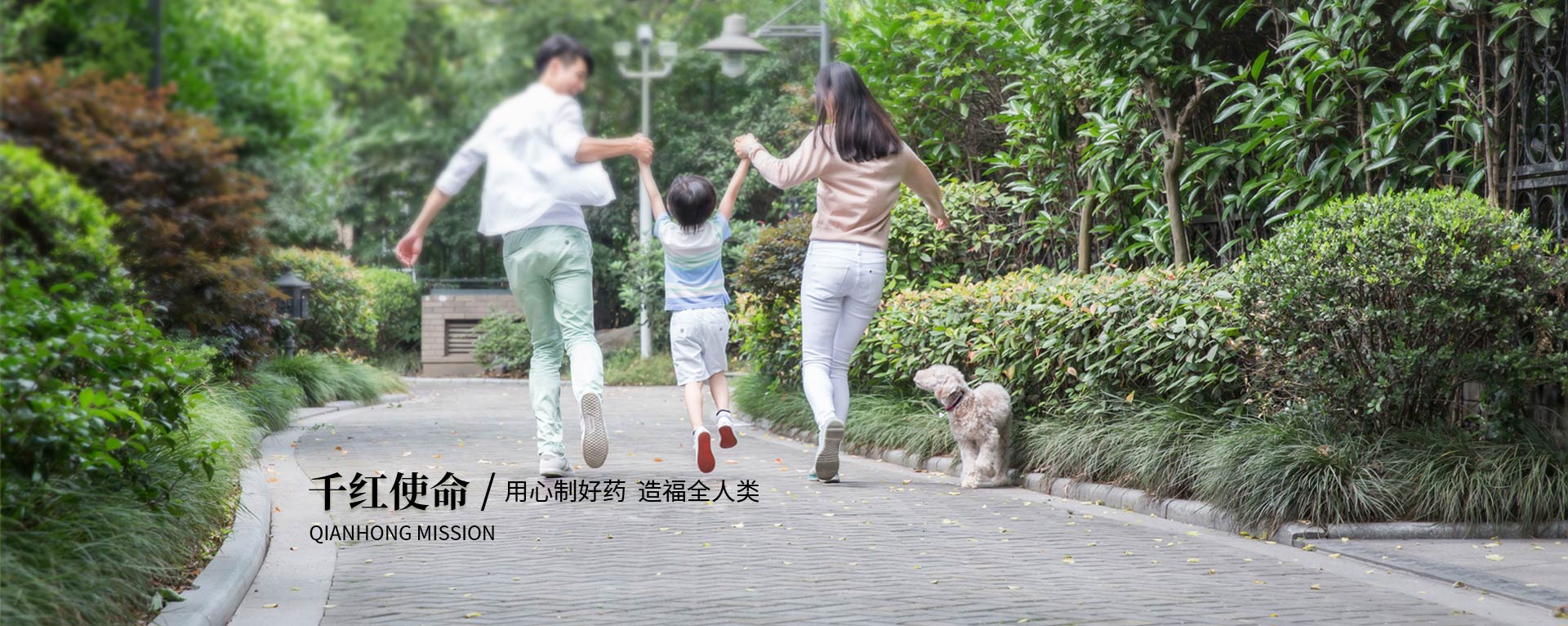 海博论坛hibet使命