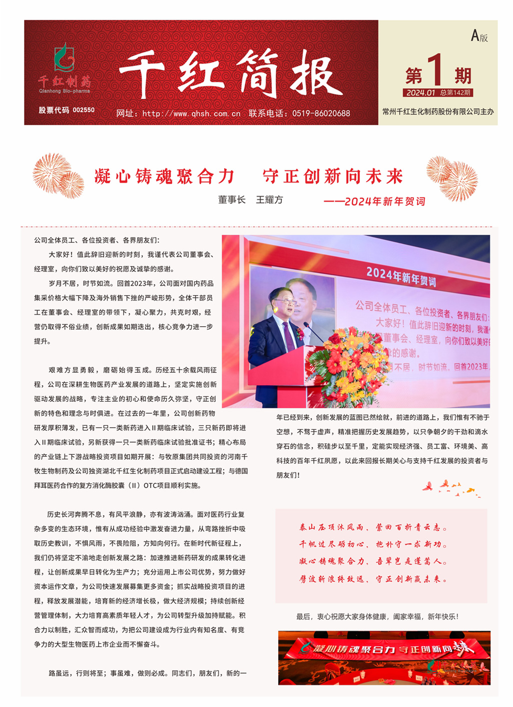 海博论坛·hibet(中国)官方网站