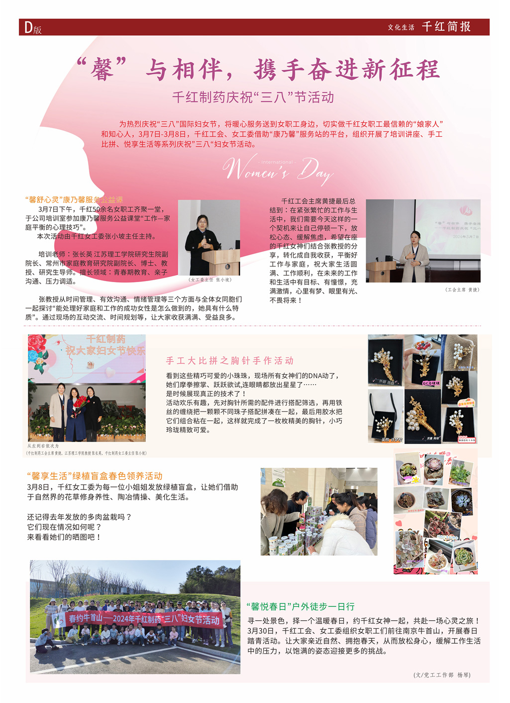海博论坛·hibet(中国)官方网站