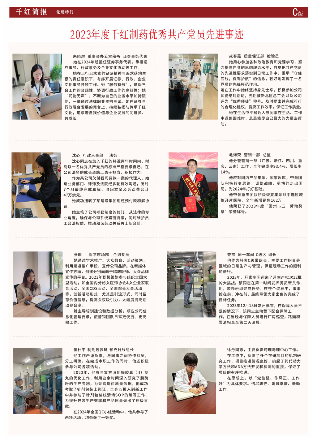 海博论坛·hibet(中国)官方网站