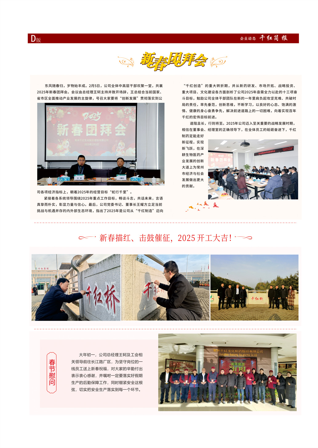 海博论坛·hibet(中国)官方网站