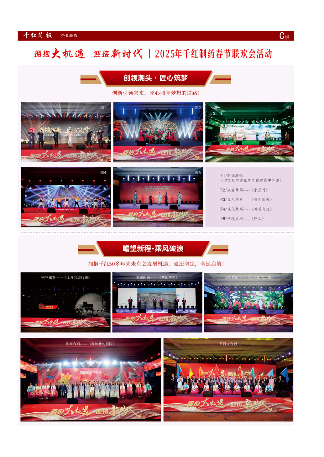 海博论坛·hibet(中国)官方网站