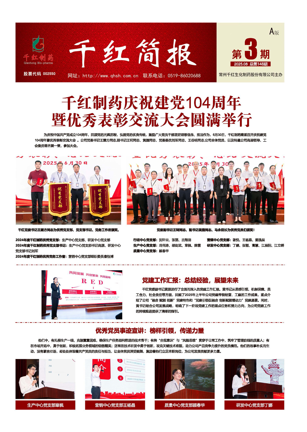 海博论坛·hibet(中国)官方网站