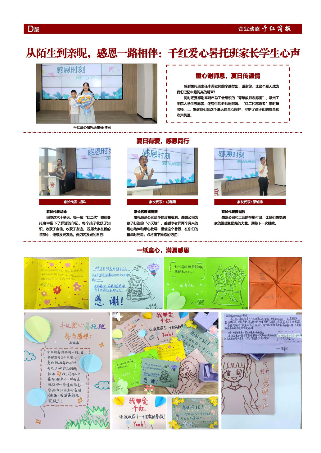 海博论坛·hibet(中国)官方网站