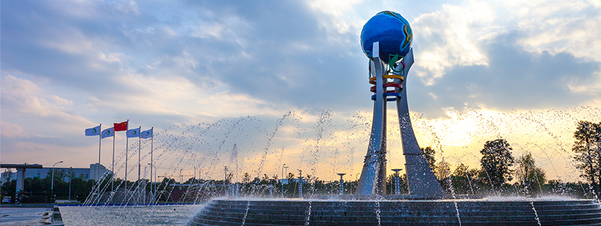 海博论坛·hibet(中国)官方网站