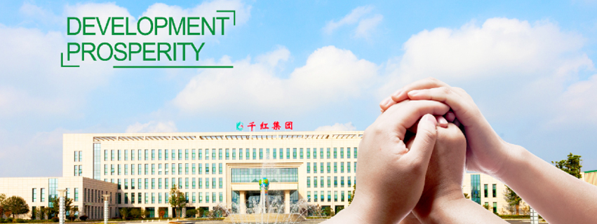 海博论坛·hibet(中国)官方网站